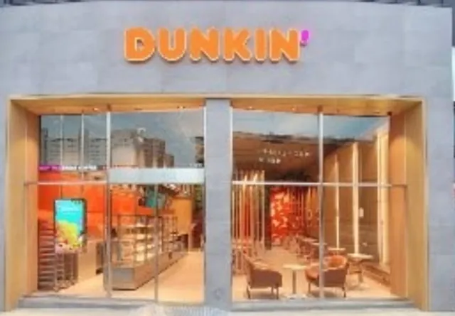 던킨도너츠 아산배방점