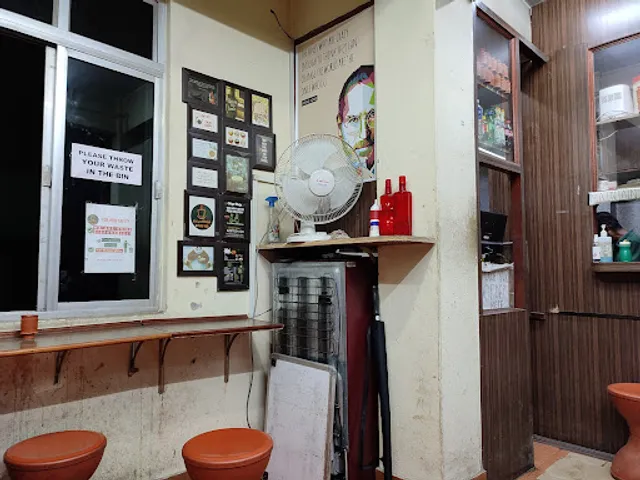 चिया खाजा / Chiya Khaja - Hospital Dara