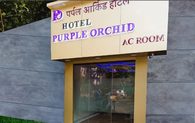 Hotel Purple Orchid