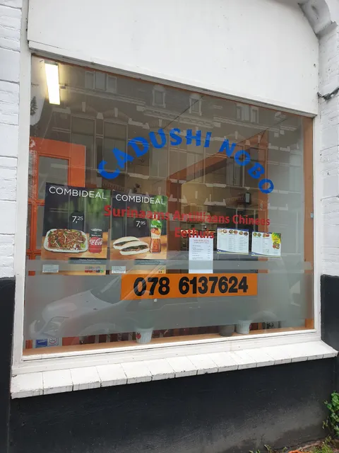 Cadushi Nobo Antiliaanse, Surinaamse keuken - Dordrecht