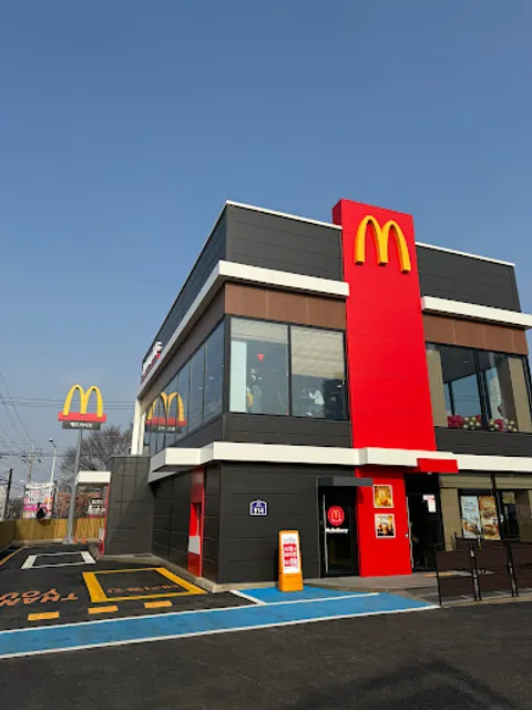 맥도날드 고양덕이DT점