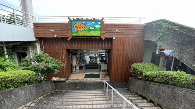 喫茶ＧＥＮ・ＫＩ