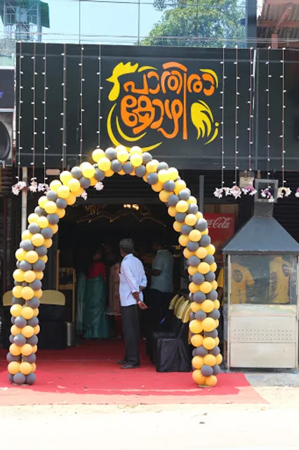 Pathirakozhi Restaurant