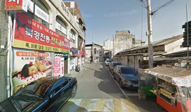 굽네치킨 오산궐동