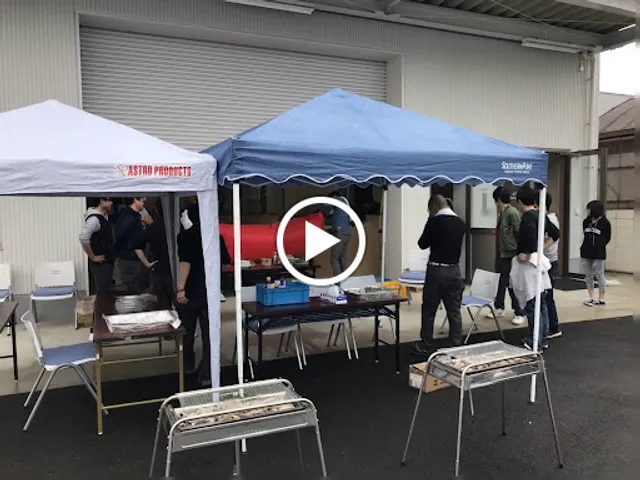 Dokodemoshutchobibikyu Manpukunara