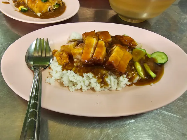 หมูแดงนายไซ (เตาปูน)