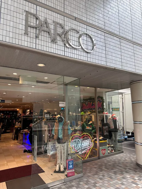 A1 FROM DAY1 STUDIO NAGOYA