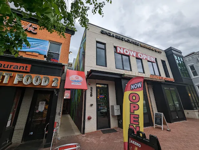 Akeno Sushi Bar and Thai at Capitol Hill