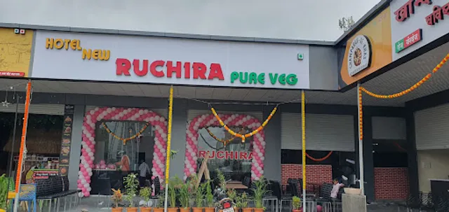 Hotel New Ruchira Family Restaurant