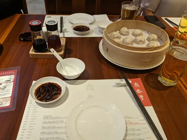 Hongnihu Sichuan Ziweiguan