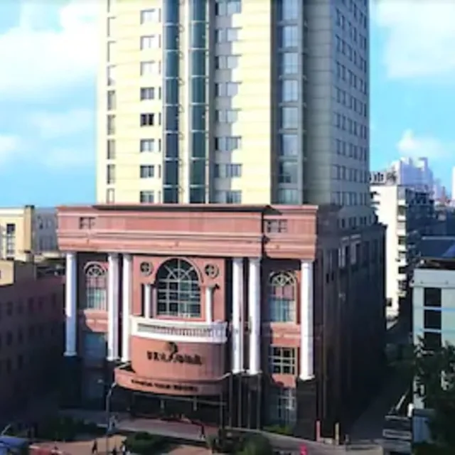 Ramada Plaza Tian Lu Hotel Wuhan