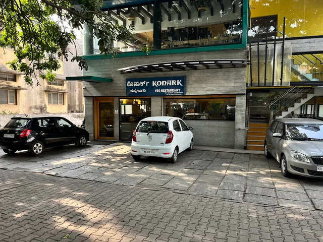 Konark Vegetarian Restaurant