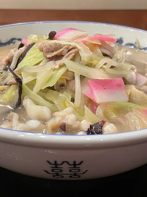 長崎中華 紫瑠璃(しるり)