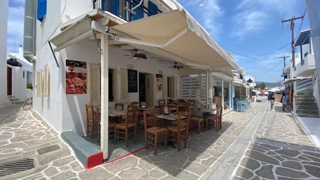 Grillhouse: To Ntopio