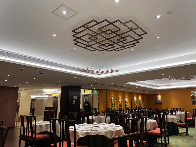 Imperial Chinese Restaurant