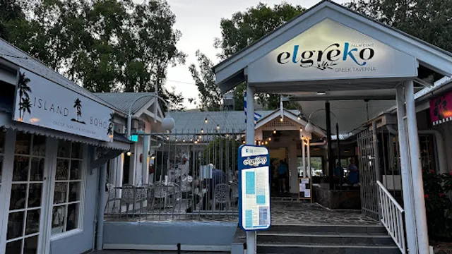 El Greko Greek Taverna