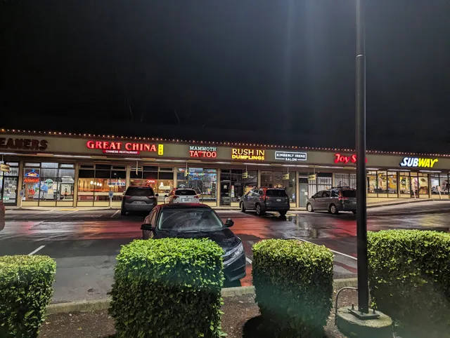 Kimberly Irene Salon