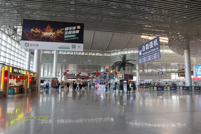 Xishuangbanna Gasa Airport