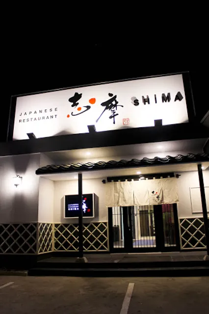 Shima Japanese Restaurant