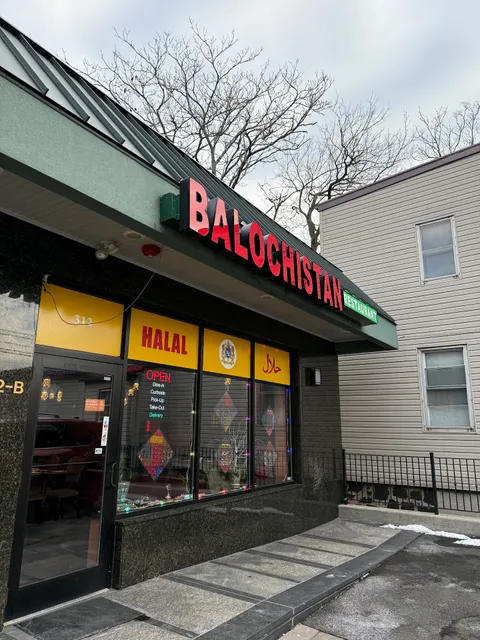 Balochistan Restaurant and Catering