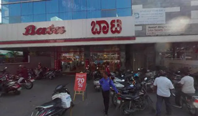 Sri Banashankari Gobi Centre