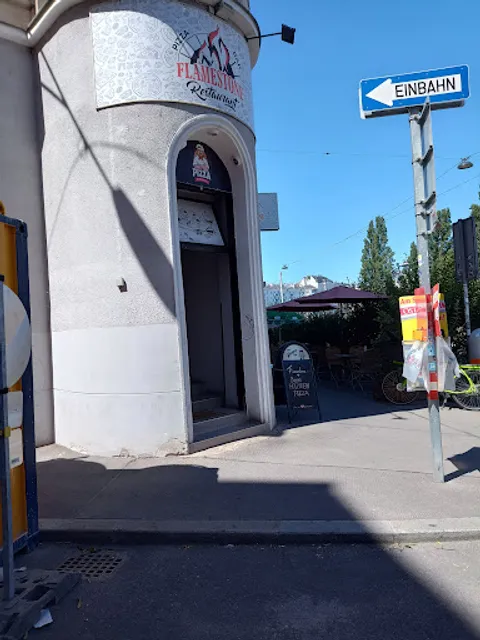 Flamestone Restaurant & Pizzabar