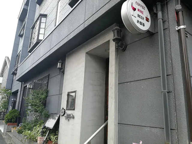 カッフェ花時間