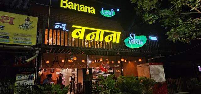 New Banana Leaf DOMBIVLI