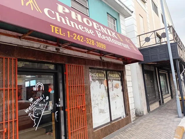 Phoenix Chinese Restaurant