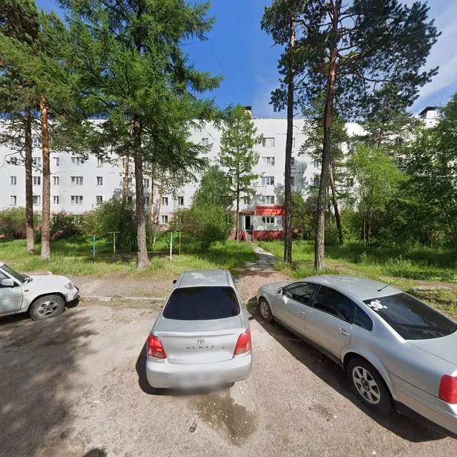 Гостиница "У Татьяны"