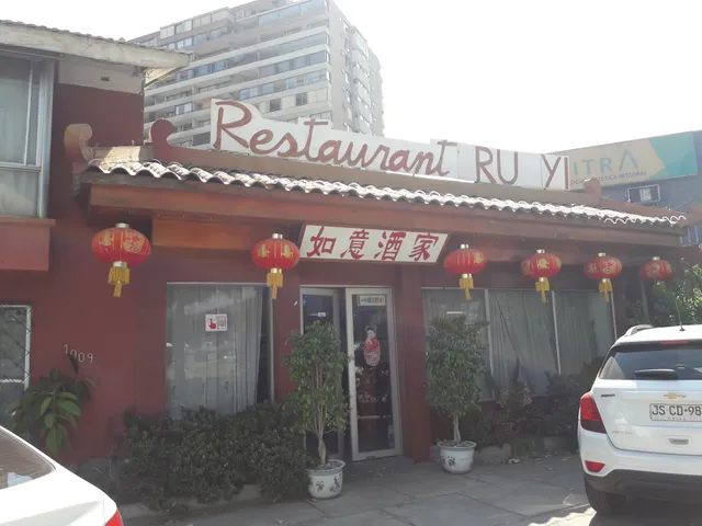 Restaurant RU YI