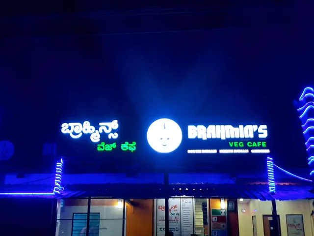 Brahmin's Veg Cafe