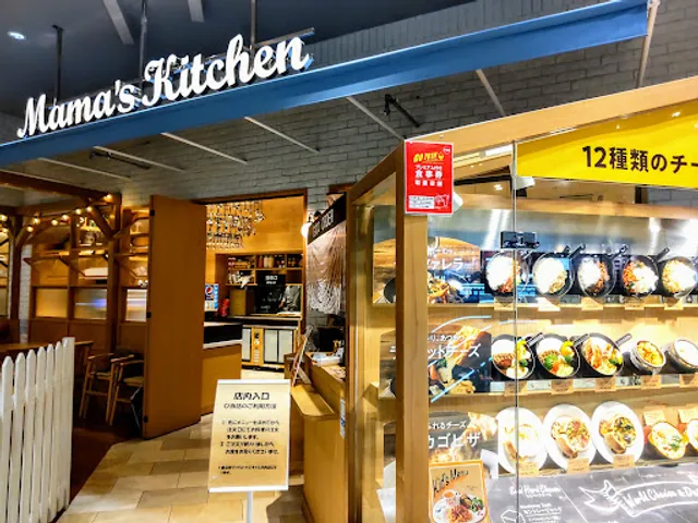 ママズキッチン セブンパークアリオ柏
