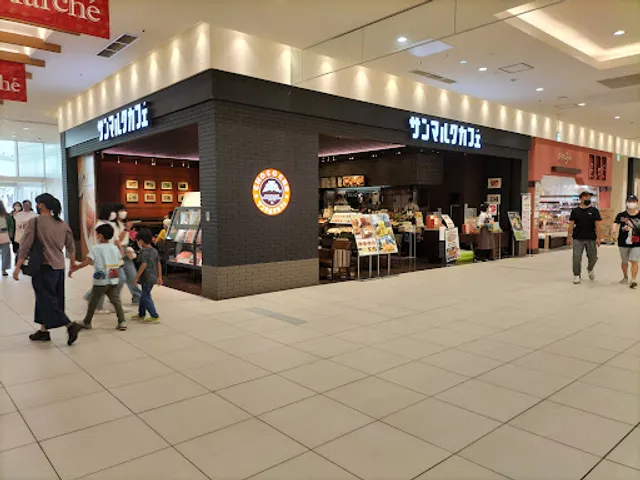 Saint Marc Cafe - Kuzuha Mall