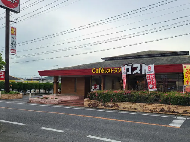 ガスト 岡山西大寺店