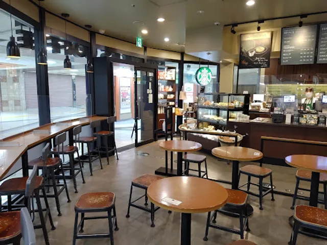 Starbucks Coffee - Shinkoshigaya VARIE