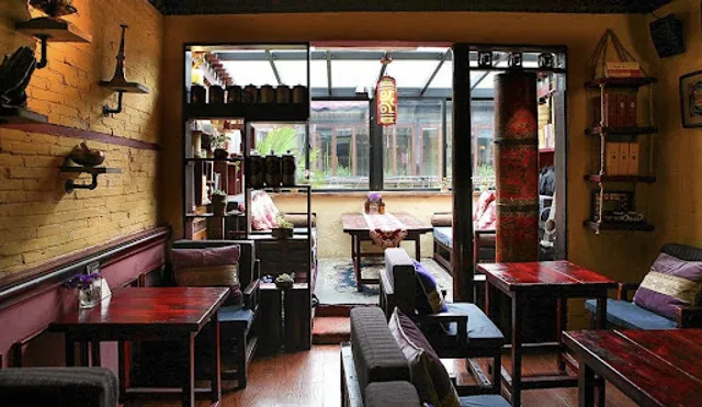 Duo Jie La Mu Cang Ba