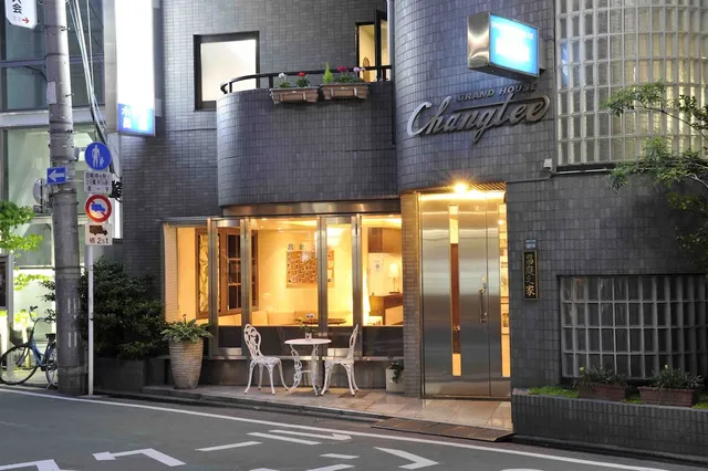 Hotel Changtee Tokyo