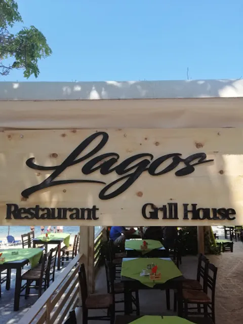 Lagos taverna