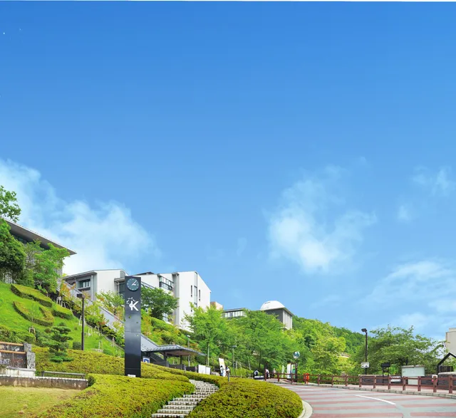 Kyoto Sangyo University