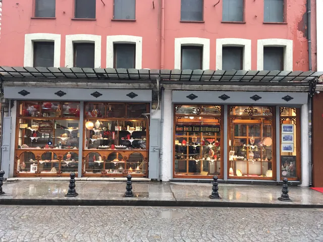 Ali Muhiddin Hacı Bekir Lokumları