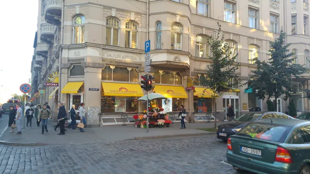 Saules veselības centrs