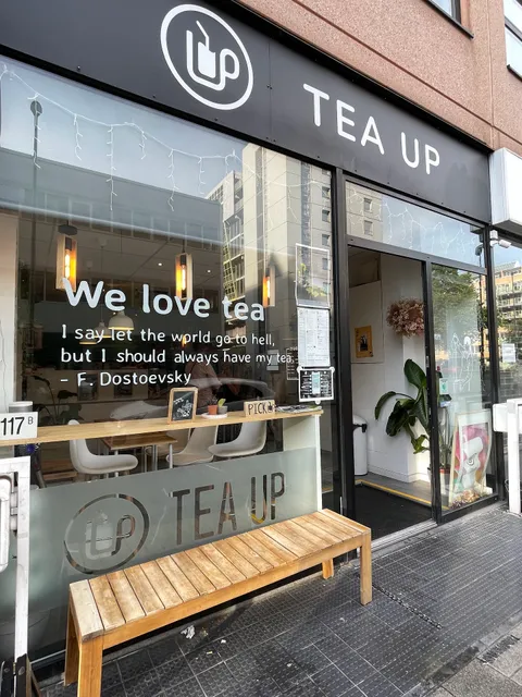 Tea Up Rotterdam Bubble Tea