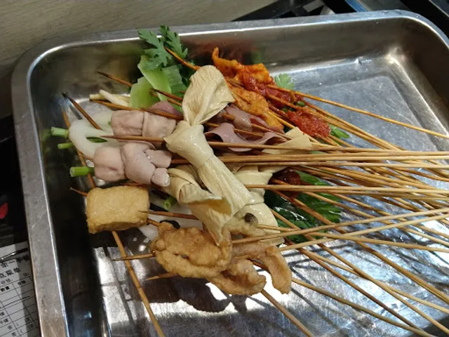 Yuyishou Tasty Shashlik