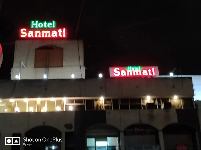 Sanmati - Hotels Near Ahmedabad Junction - Hotels in Ahmedabad