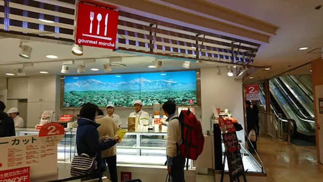 グルメマルシェ