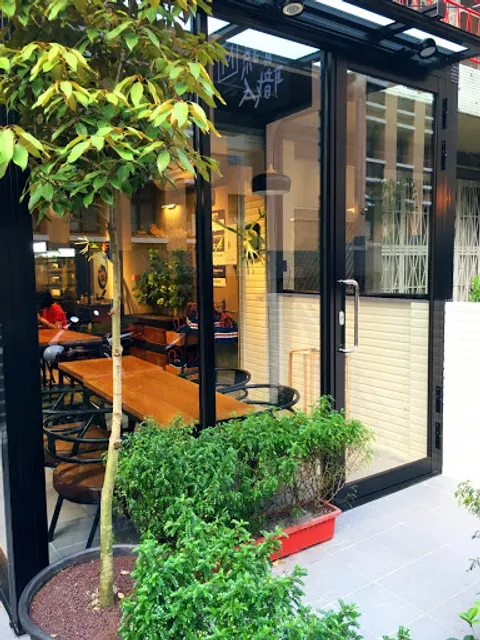 VEGESM 饗蔬職人 中友店