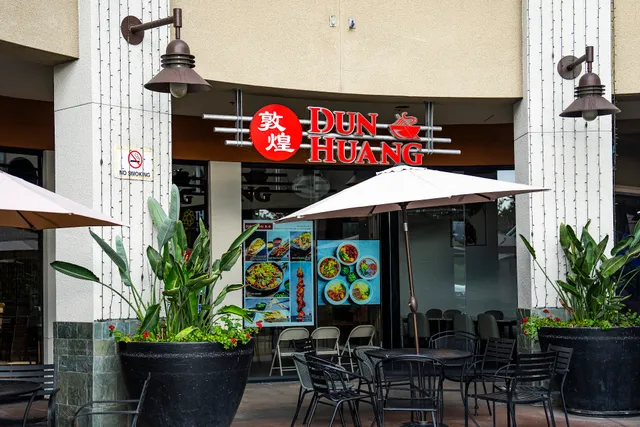 Noodle Nest 和悦 (formerly Dun Huang)