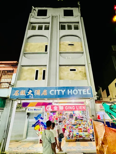 City Hotel Sibu 名城大酒店