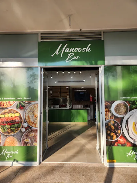 Manoosh Bar